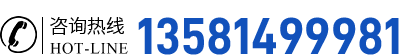 湖北高嶺土廠(chǎng)家電話(huà)